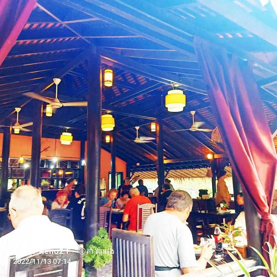 Kouprey Hotel Siem Reap Exterior foto